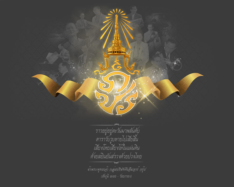 մ